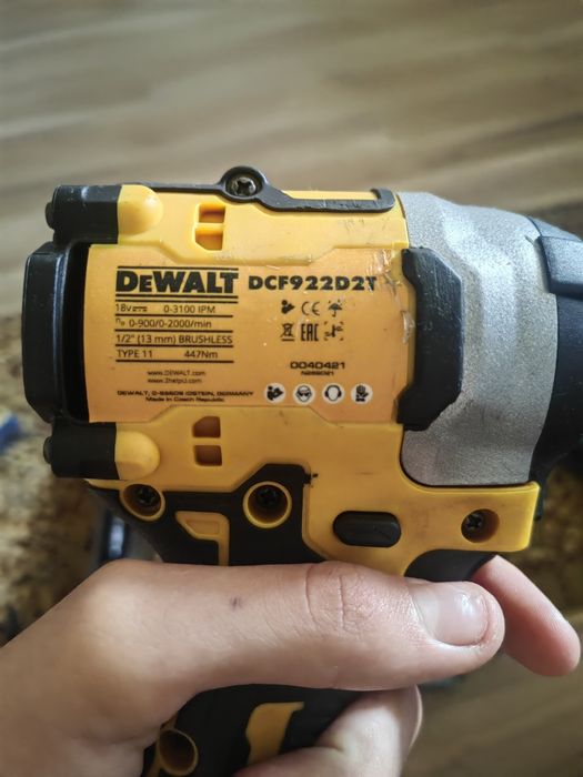 Гайкокрут-Гайковёрт DeWALT