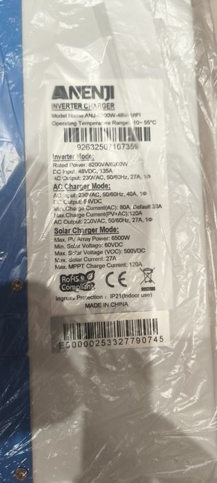 Гібрідний інвертор Anenji 6.2 кВт (48V) \ ANENJI  4.2 кВт в НАЯВНОСТІ!