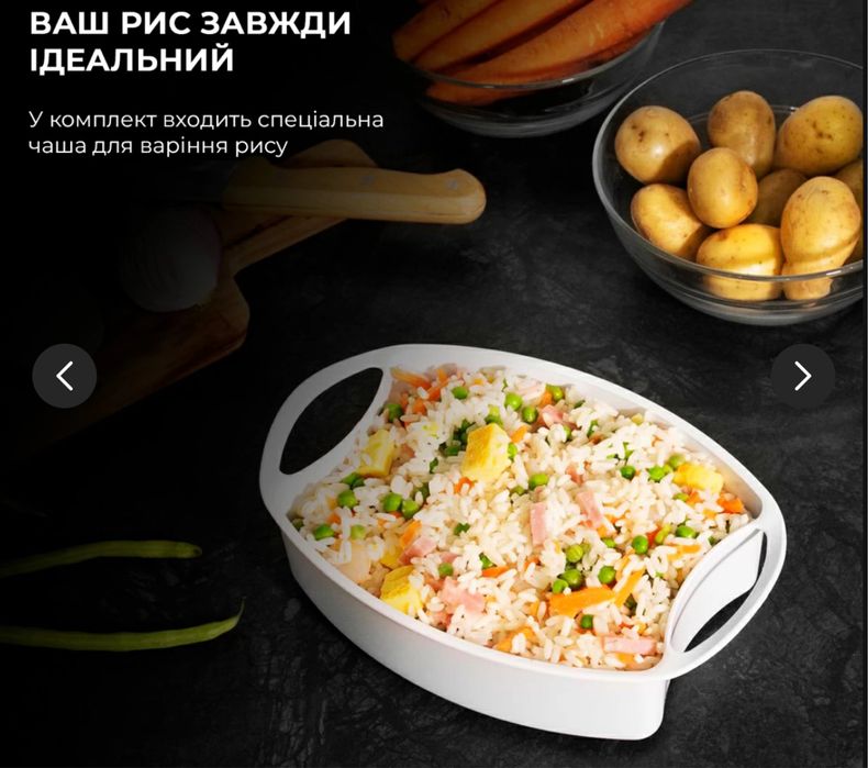 Пароварка CECOTEC Vapovita 3000 Inox (04109)