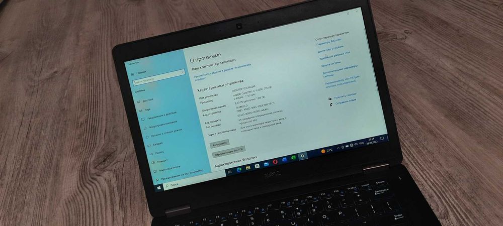 Dell-5470  Core I5-6300u ddr4-8 gb ssd-256gb