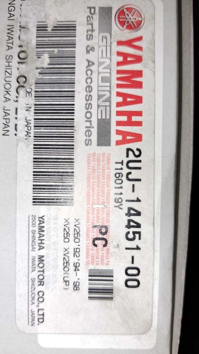 Peças Yamaha Virago