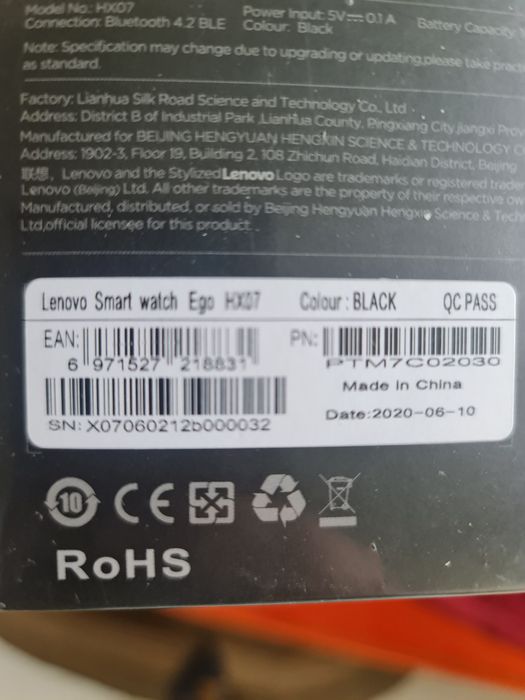 Smartwatch Lenovo Ego HX07; Smart Watch