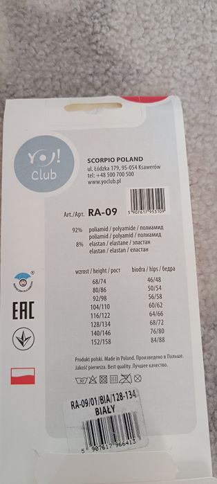 Rajstopy nowe, białe, r. 128/134, Yoclub, 40 DEN