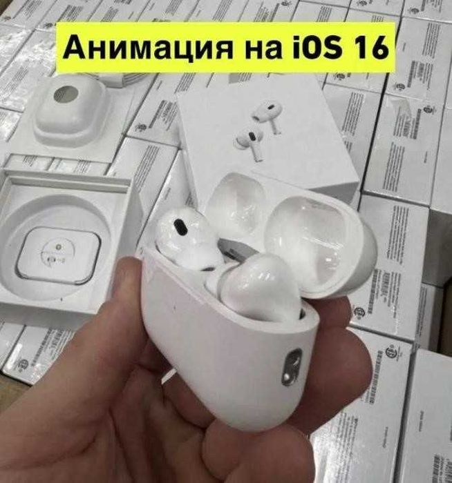 Беспроводные наушники аирподс pro 2 без шумоподавления + чехол