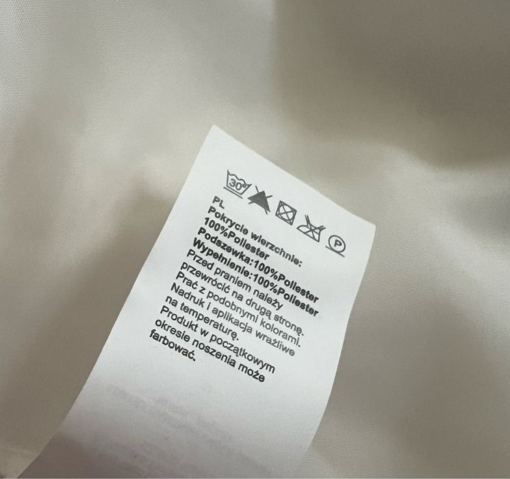 Kurtka biała pikowana Big Star S nowa