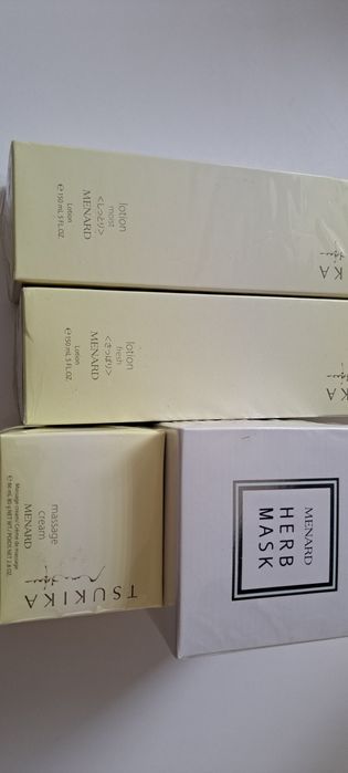 Kosmetyki tsukika menard