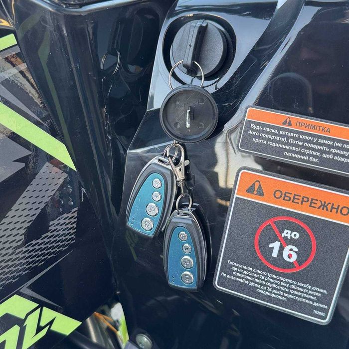 Квадроцикл FORTE AFC-200L балансвал, повітряно-масляне охол, доставка