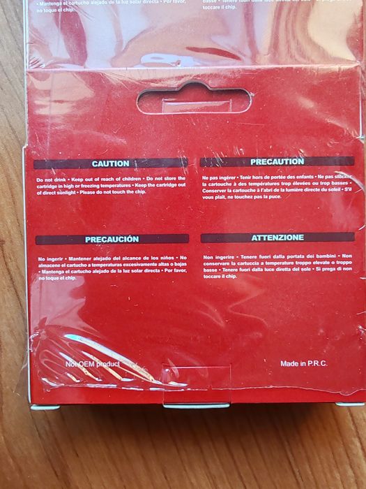 4 Compatible Yellow Ink Cartridges (EPSON)64284552267267122