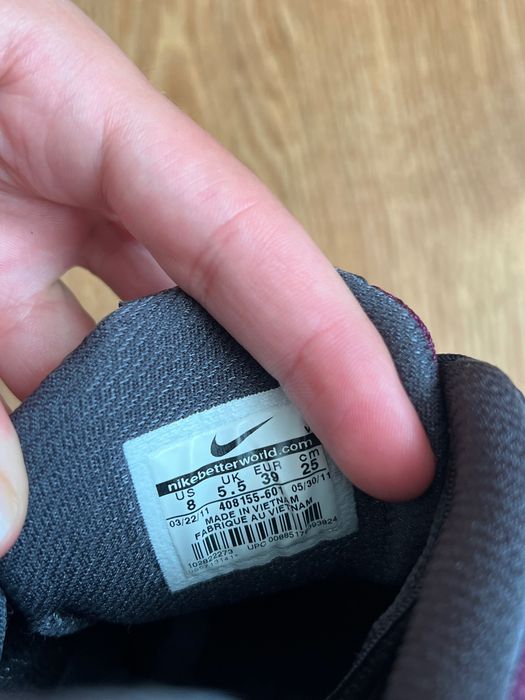 Кроссовки Nike Air Alvord 8