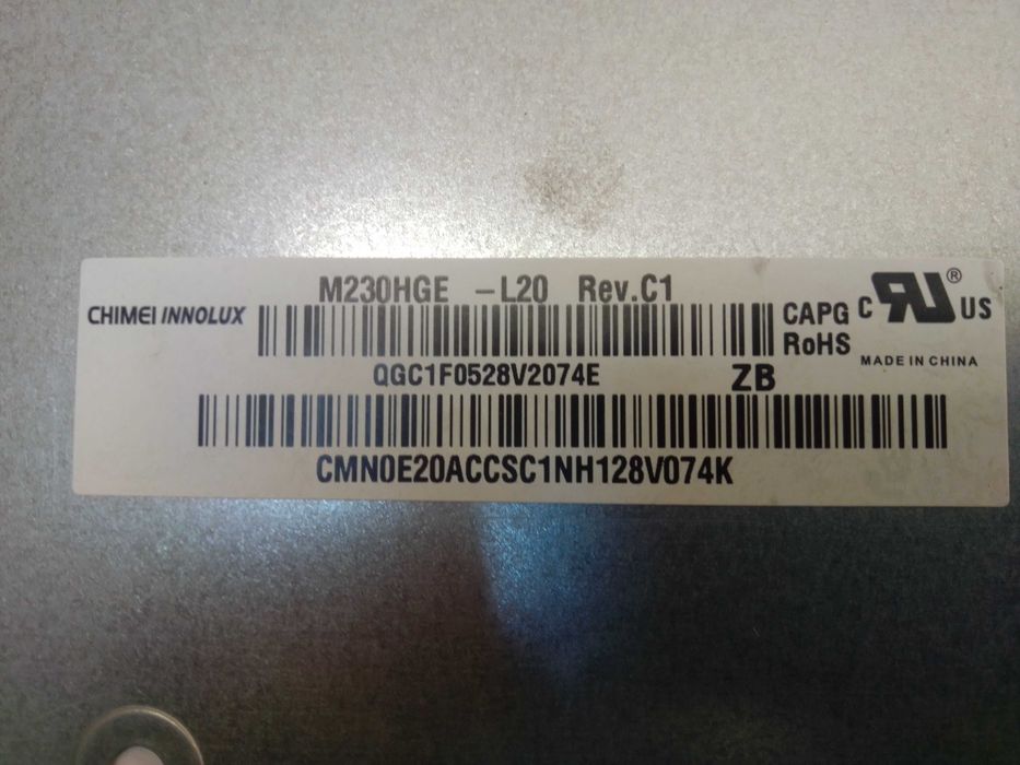 Matryca M230HGE-L20 Rev.C1 Dell Inspiron One 2330