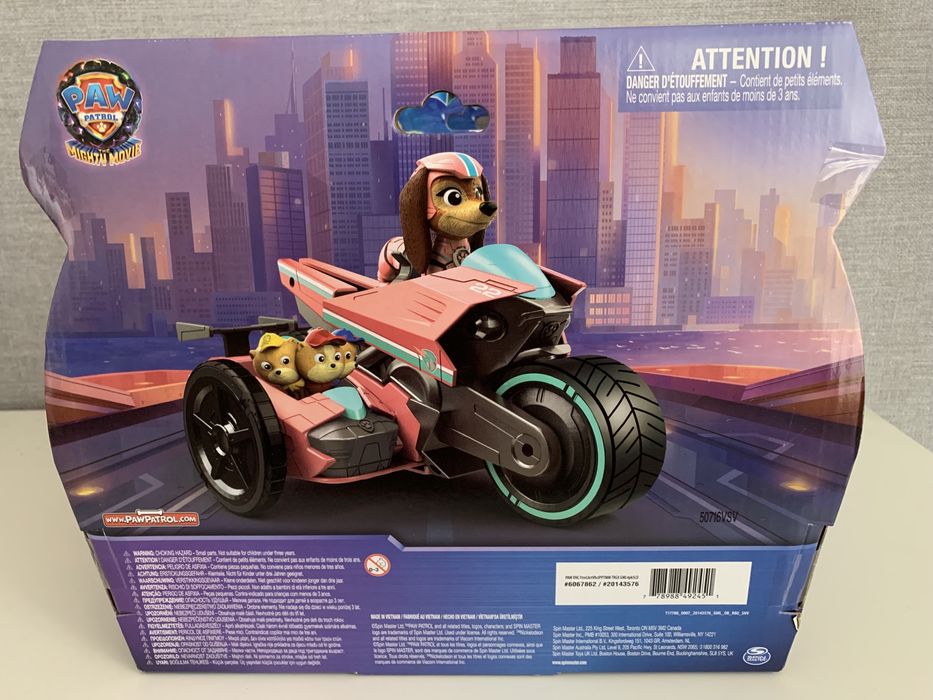 В НАЯВНОСТІ Ліберті Щенячий патруль Либерти Liberty