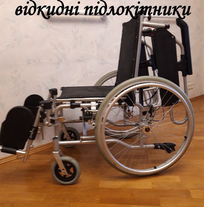 Інвалідна коляска "Millenium Recliner", Італія, інвалідний візок