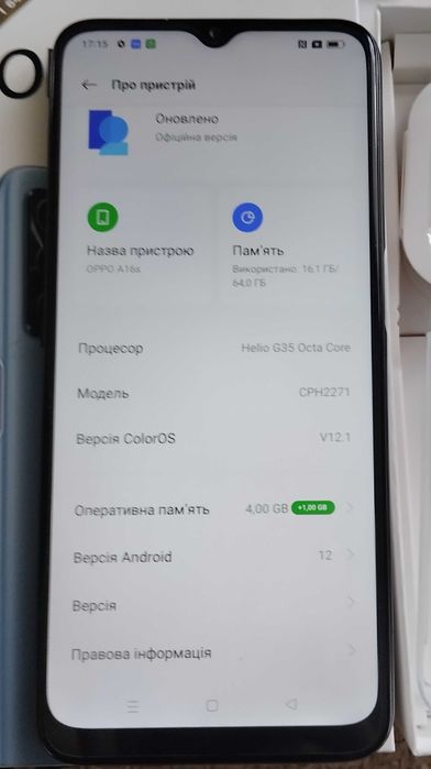 Продам смартфон Oppo A16s, 4+3Gb, 64Gb.