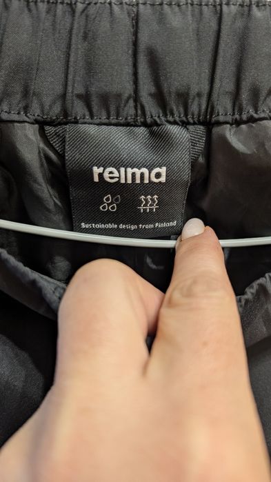 Spodnie Reima Invert