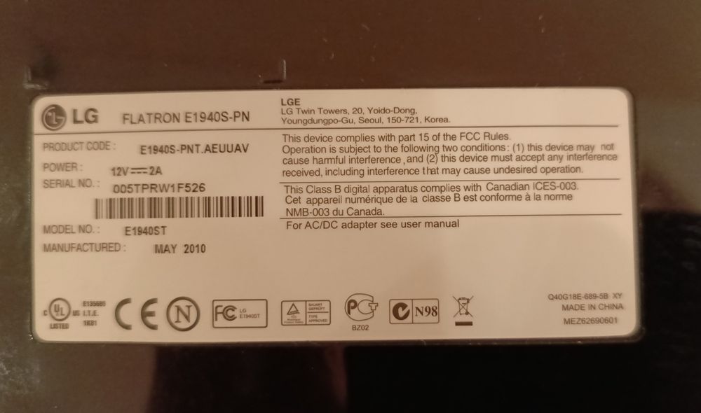 Продам монитор LG