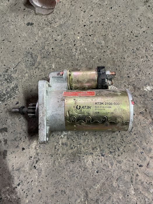 Стартер ВАЗ 2108 2109 три шпильки