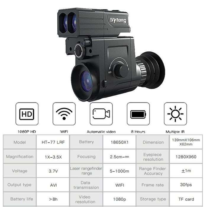 Цифрова нічна насадка Sytong HT-77 LRF 1000м