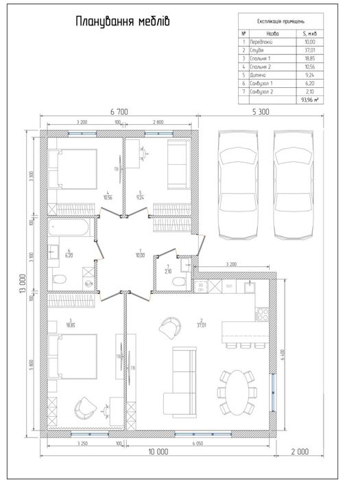 ГОТОВИЙ котедж 15 хв до м Бориспільська