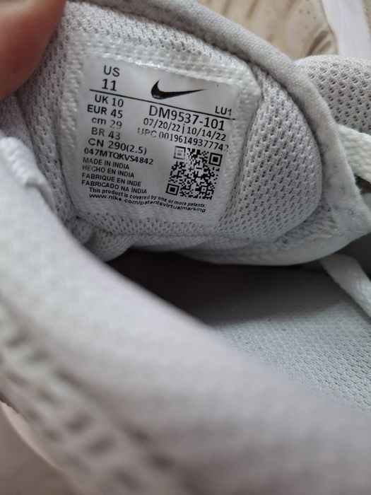 Кроссовки Nike Air Max Systm White
ОРИГИНАЛ 
Отлично подходят для заня