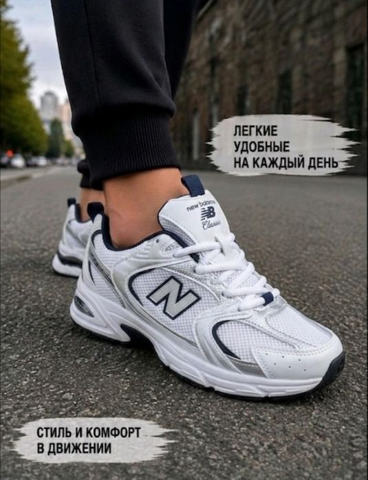 Стильные мужские кроссовки New Balance‼️ , чоловічі кросівки 41,42