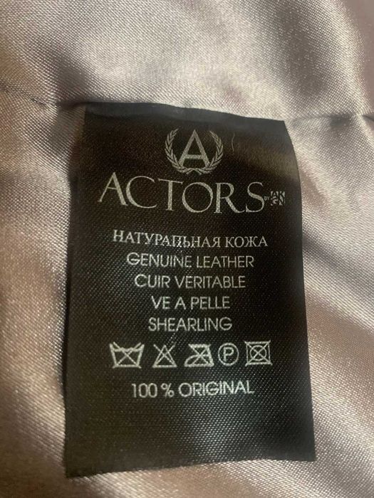 Шуба из натурального астрагана (Actors, Турция)