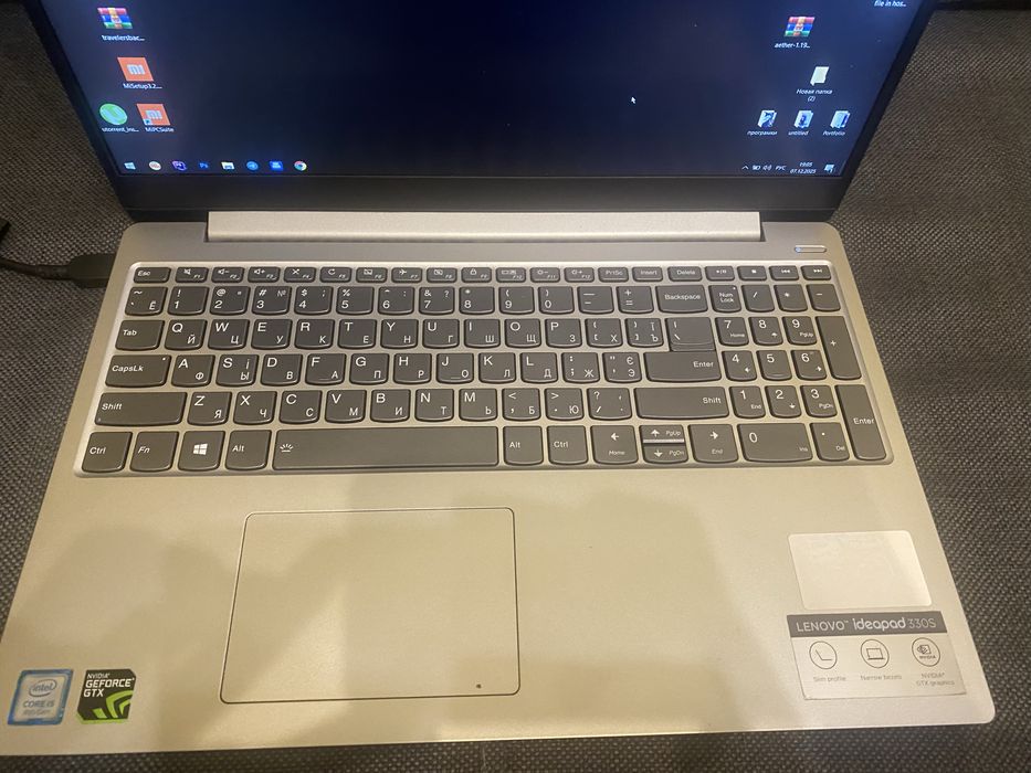 Ноутбук Lenovo S330