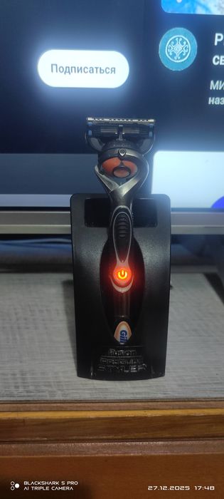 Gillette Fusion Power original