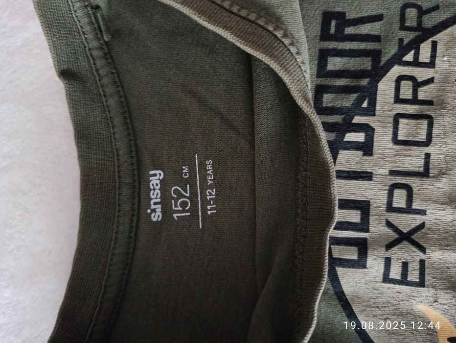 Футболки на хлопчика 2 шт