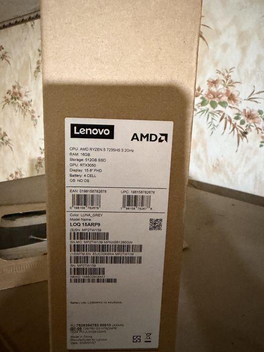 Продам новый ноутбук Lenovo LOQ 15ARP9  на гарантии