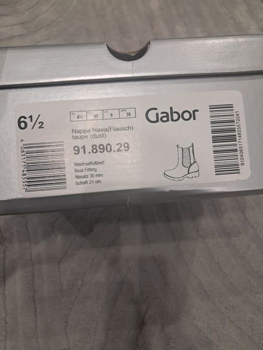 Buty skórzane Gabor Nappa Nava, beżowy, rozmiar 40