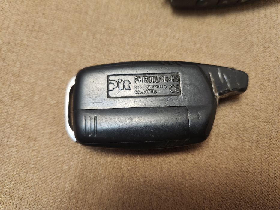 Брелки сигналізації Tomahawk, Tiger