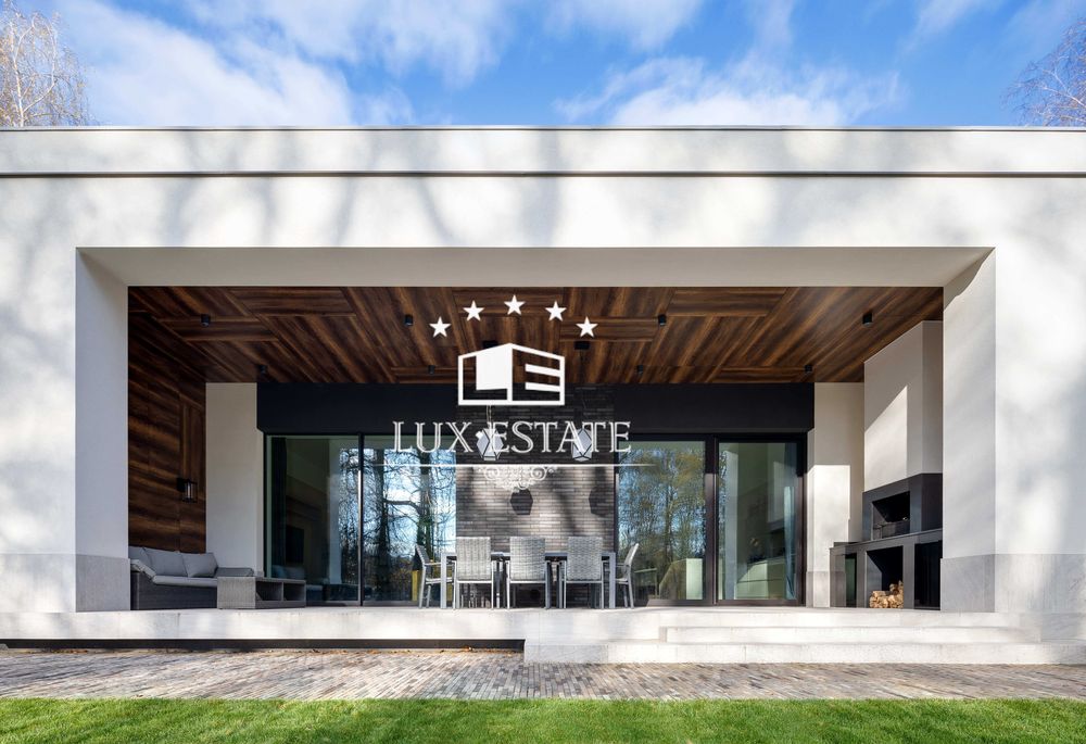 Продажа стильного, современного дома в районе лесопарка!