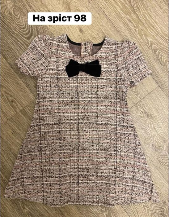 Сукня на дівчинку