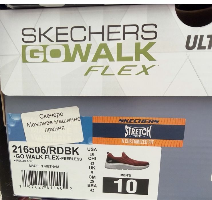 Продам сліпони кросівки Skechers 43