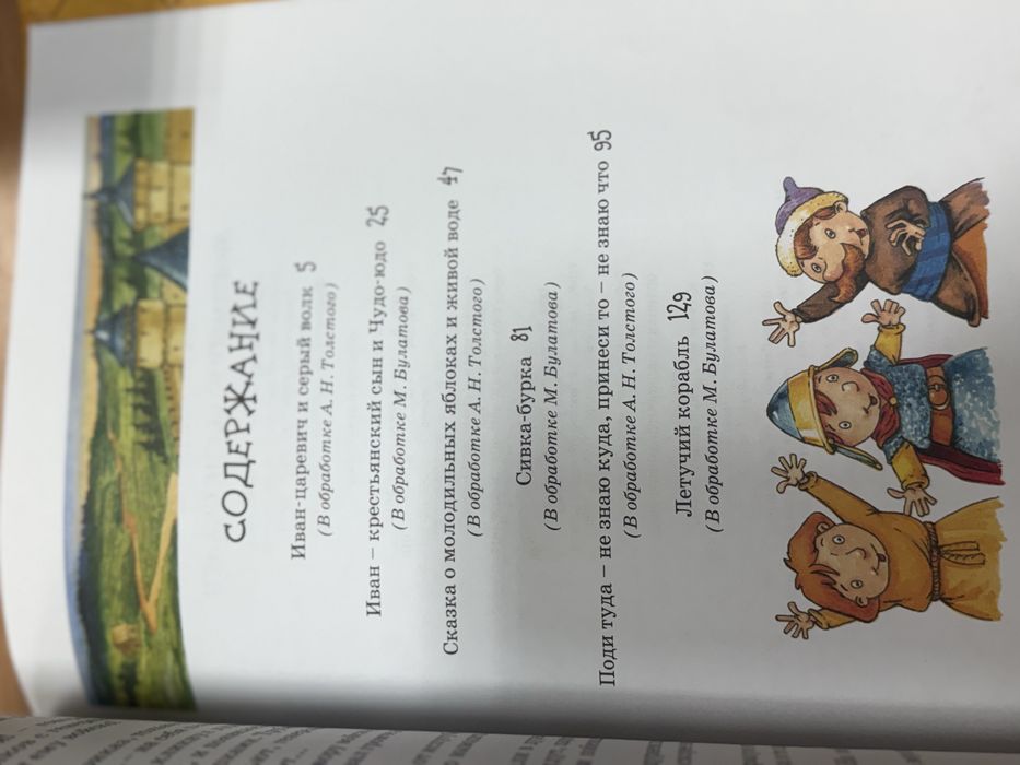 Набор книг 175 грн