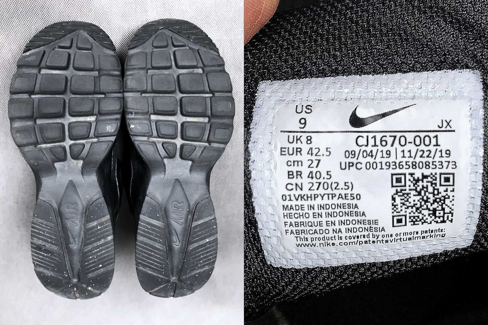 Кросівки NIKE 42.5