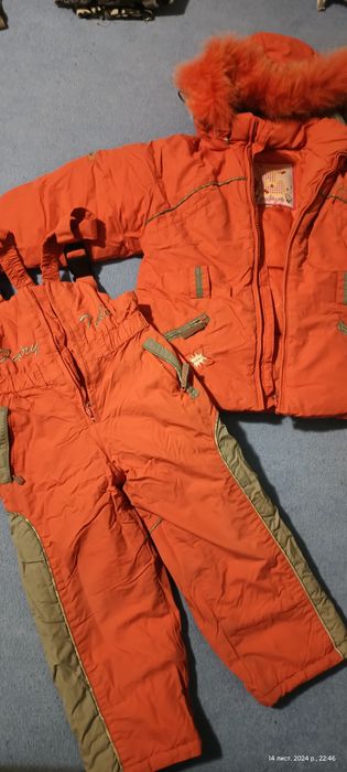 Комбінезон зимовий.                   *