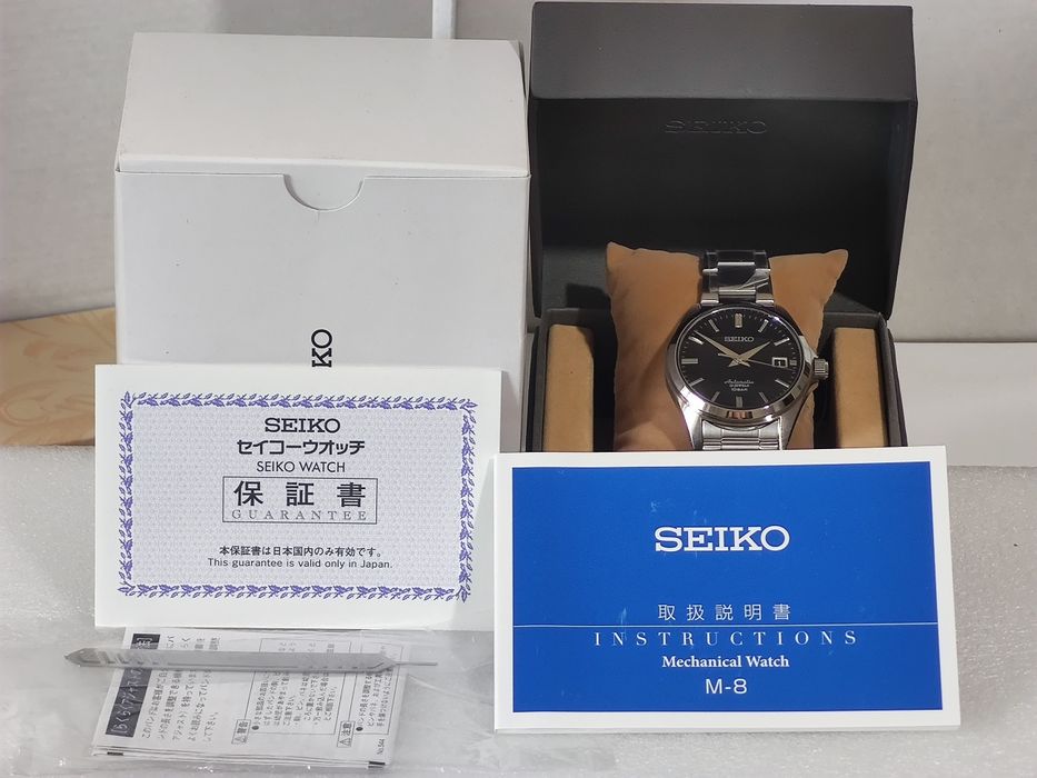 Часы Seiko SZSB012