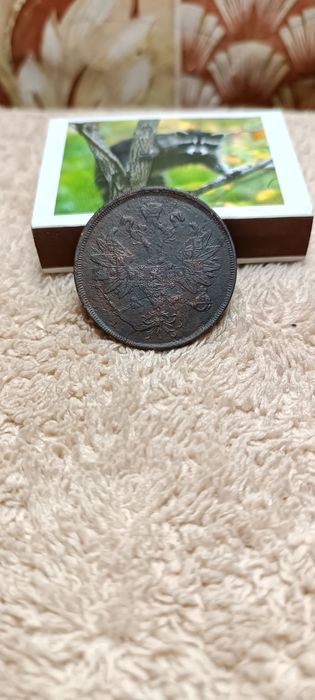 Продам старовинну монету