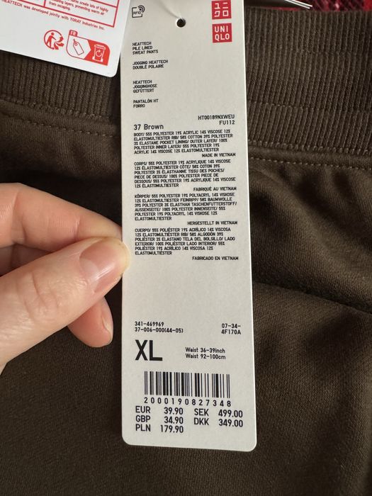 Джогери Uniqlo heattech на флісі XL