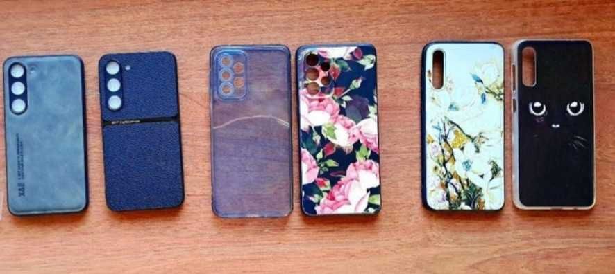 Capas Samsung S23 novas + A50, A33 usadas