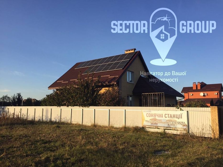 Продаж будинку с. Мала Олександрівка.