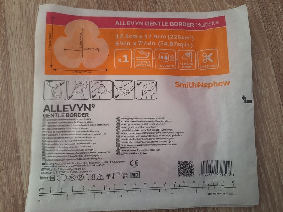 Plastry opatrunki piankowe Aquacel Allevyn gentle border multisite