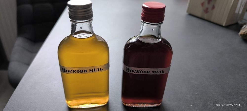 Воскова міль та прополіс