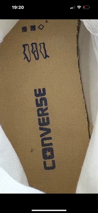 Trampki biale wysokie converse 39