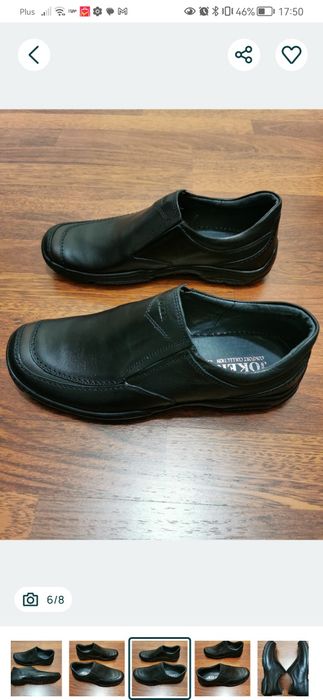 Skórzane Buty Męskie J4