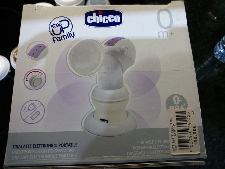 Saca leite electrónico portátil Chicco step um family