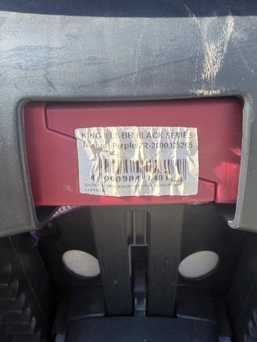 Дитяче автокрісло Britax romer 9-18 кг