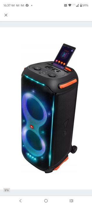 Wynajem głośnika party box JBL 710