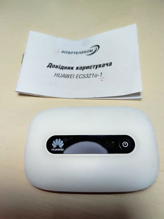 Беспроводной модем